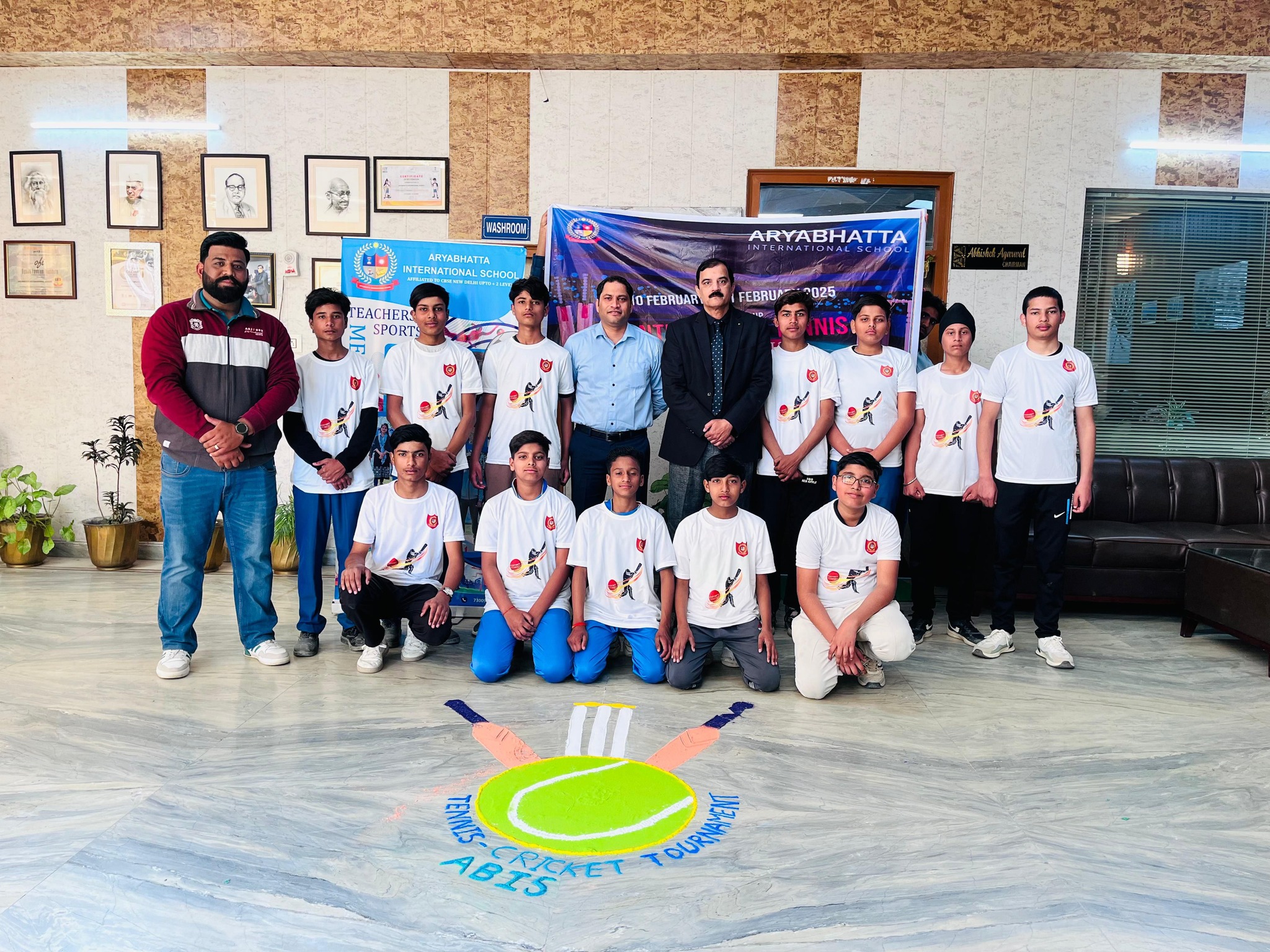 INTER SCHOOL U-14 CRICKET TOURNAMENT